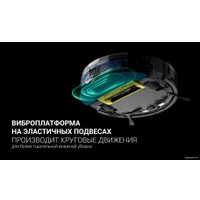 Робот-пылесос Polaris PVCR 4000 WI-FI IQ Home Envision AQUA