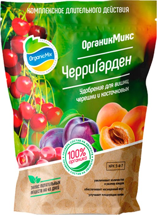 

Удобрение Органик Микс Черри Гарден 850 гр