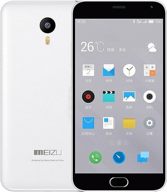 M2 Note 16GB White