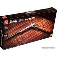 Конструктор Mould King Block Gun 14016 Двуствольный дробовик