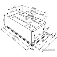 Кухонная вытяжка Smeg KSEG55X