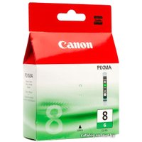 Картридж Canon CLI-8G Green (0627B001)