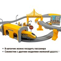 Набор железной дороги Bondibon ВВ6073