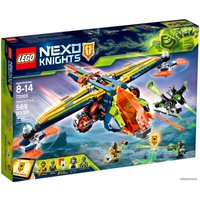 Конструктор LEGO Nexo Knights 72005 Аэро-арбалет Аарона