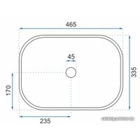 Умывальник Rea Livia U3802 (бежевый камень)