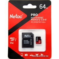 Карта памяти Netac P500 Extreme Pro 64GB NT02P500PRO-064G-R + адаптер