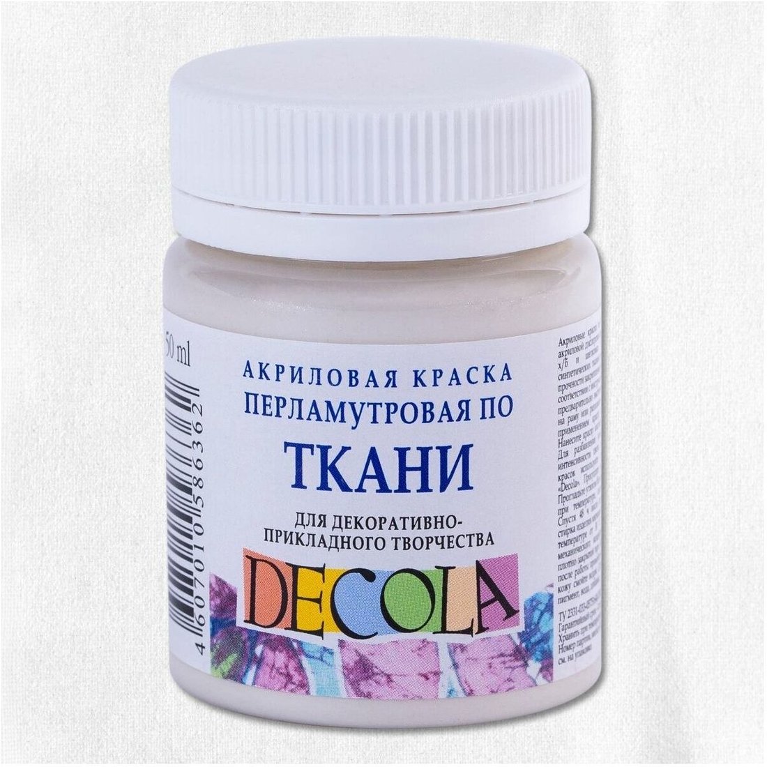 

Акриловая краска Decola 5228104 (белый/перламутровый, 50 мл)