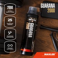 Предтренировочный комплекс Maxler Guarana 2000 (500 мл, малина)