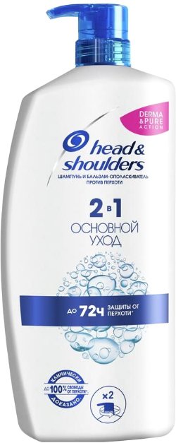 

Бальзам Head & Shoulders Основной уход 2 в 1 900 мл