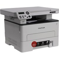 МФУ Pantum M6700D (серый)