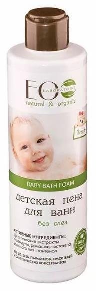 

Пена для ванны детская Ecological Organic Laboratorie Без слез 2 в 1 250 мл