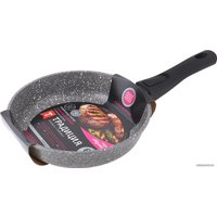 Сковорода Традиция Мрамор индукция ТМ2225И