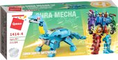 Sura Mecha 1414-4 Cannon Shooter - Tanystropheus