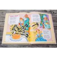 Книга издательства АСТ. Большая книга стихов и сказок (Маршак С.Я.)