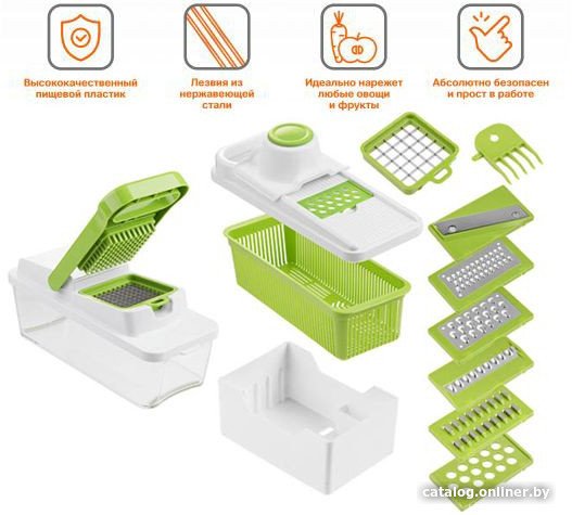 Овощерезка Perfecto Linea Handy 21-293123