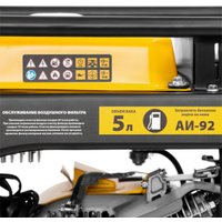 Бензиновый генератор Denzel GT-2500iF