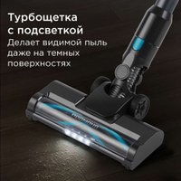 Пылесос Redmond (Редмонд) VH1333