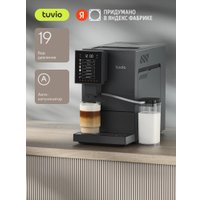 Кофемашина Tuvio TCM19AA