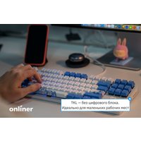 Клавиатура Red Square Keyrox TKL Aquarius