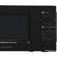 Микроволновая печь Horizont 20MW700-1378GSB
