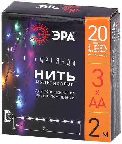 

Гирлянда роса ЭРА ENIN-2M LED Нить 2 м мультиколор