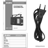 Радиоприемник SVEN SRP-450