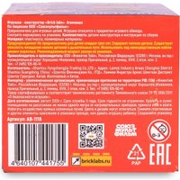 Конструктор Brick Labs Бременские музыканты Атаманша AB-1118