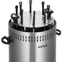 Электрошашлычница Kitfort KT-1412