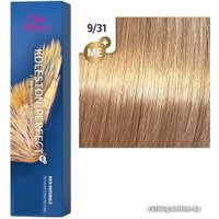 Крем-краска Wella Professionals Koleston Perfect ME+ 9/31 бари