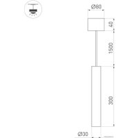 Люстра средней высоты Arlight SP-PIPE-HANG-L300-R30-9W Day4000 038612