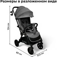 Коляска прогулочная «книга» Bubago Tricky BG 159-2 (темно-серый)
