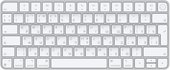 Magic Keyboard с Touch ID MK293RS/A