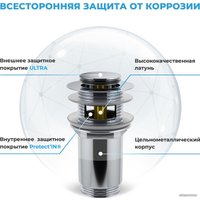 Сифон Wellsee Drainage System 182102001 (сифон, донный клапан, хром)