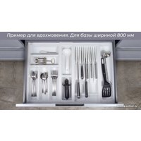 Лоток для столовых приборов Boyard Bloki PC11/W/107x480