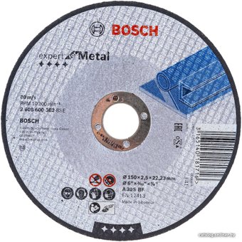 Отрезной диск Bosch 2608600382