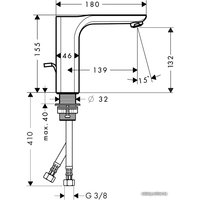 Смеситель Axor Urquiola 11020000 в Витебске