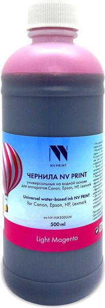 

Чернила NV Print NV-INK500ULM