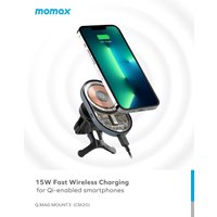 Держатель для смартфона Momax Q.Mag Mount 3 CM20E (серый)