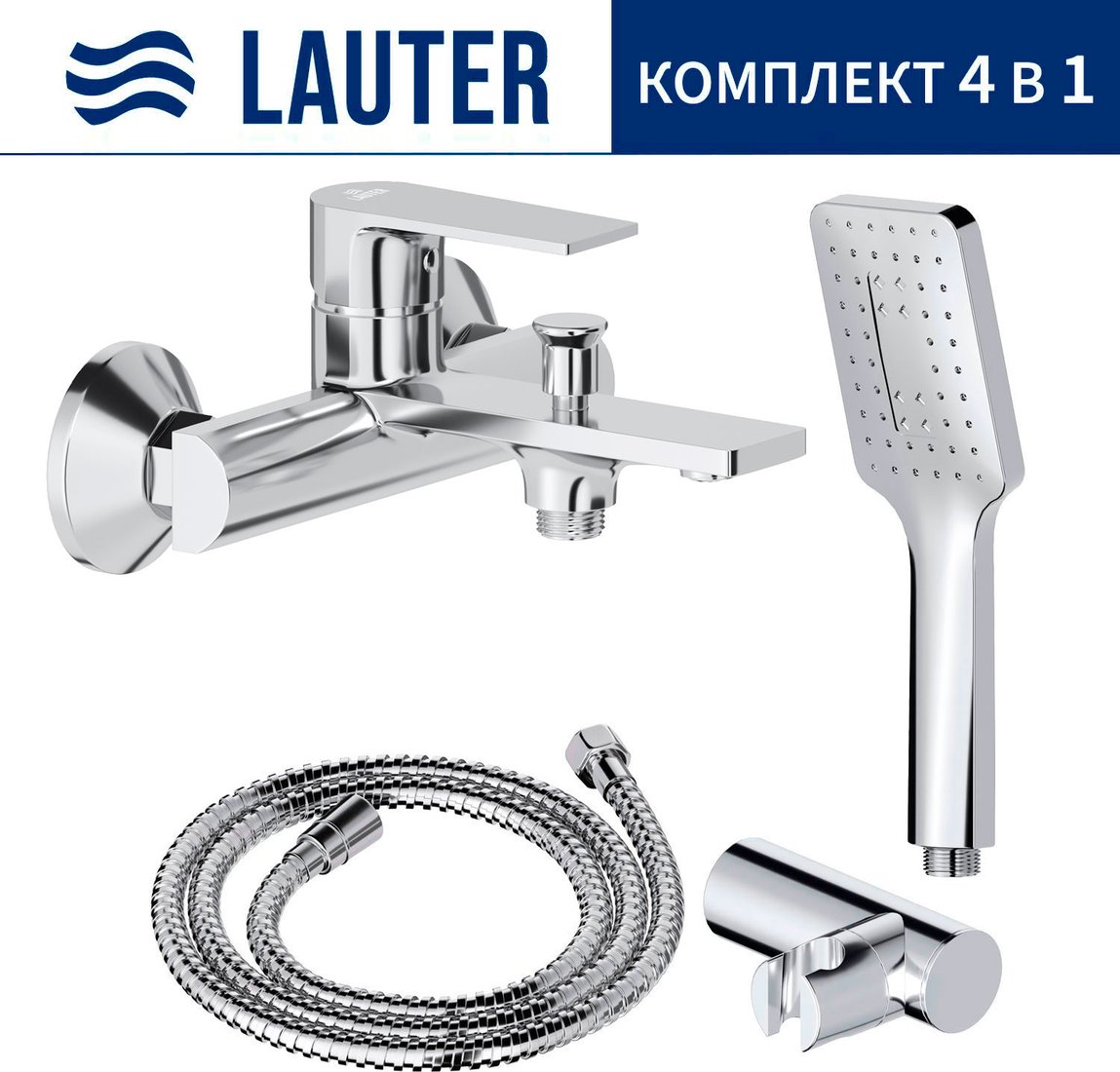 

Смеситель Lauter Reef 21CK6678C + 21СКFG80101C + 21S00126 + 21CKFS90120