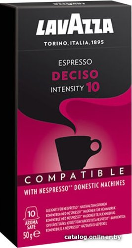 Lavazza Deciso капсульный 10 шт