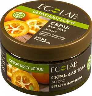 

Ecological Organic Laboratorie Скраб для тела Сахарный детокс 250 г
