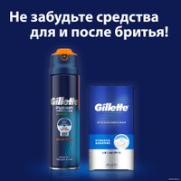 Бритвенный станок Gillette Fusion5 Proglide Power Flexball Red 1 сменная кассета 7702018509775