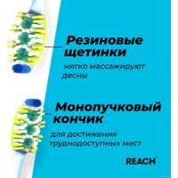 Зубная щетка Reach Dualeffect мягкая (в ассортименте)