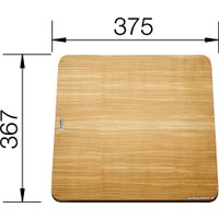 Разделочная доска на мойку Blanco Zenar 45 S 229421