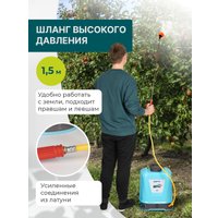 Аккумуляторный опрыскиватель GPT Tornado Pro ZFB-20 gen.2