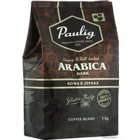 Кофе Paulig Arabica Dark в зернах 1000 г