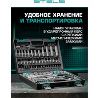 Универсальный набор инструментов Stels 14106 (94 предмета)