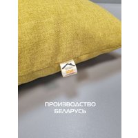 Декоративная подушка Matex Melange 70-429 (горчичный)
