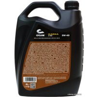 Моторное масло Cyclon Magma X-100 5W-40 4л