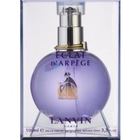 Парфюмерная вода Lanvin Eclat d'Arpege EdP (100 мл)